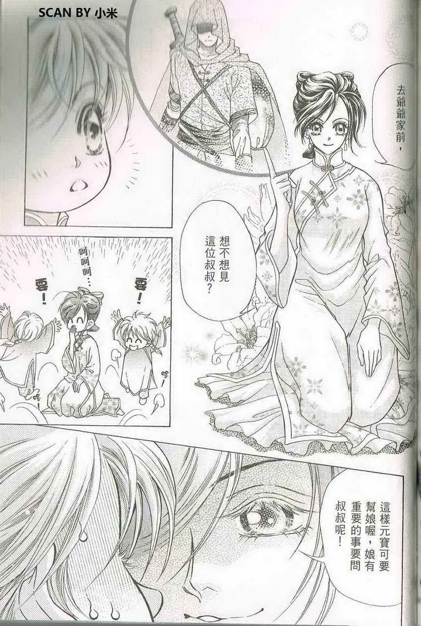 第03卷