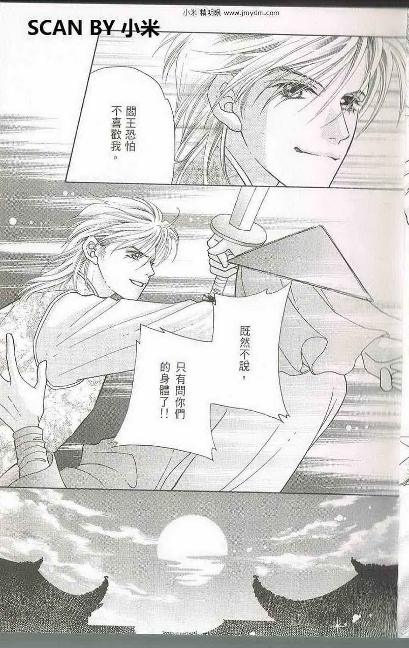 第04卷