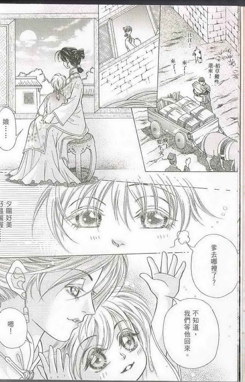 第04卷