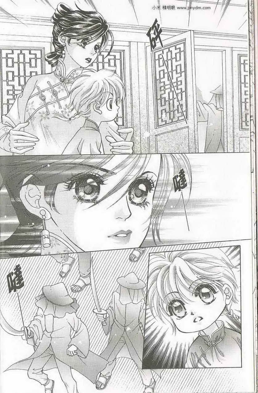第04卷