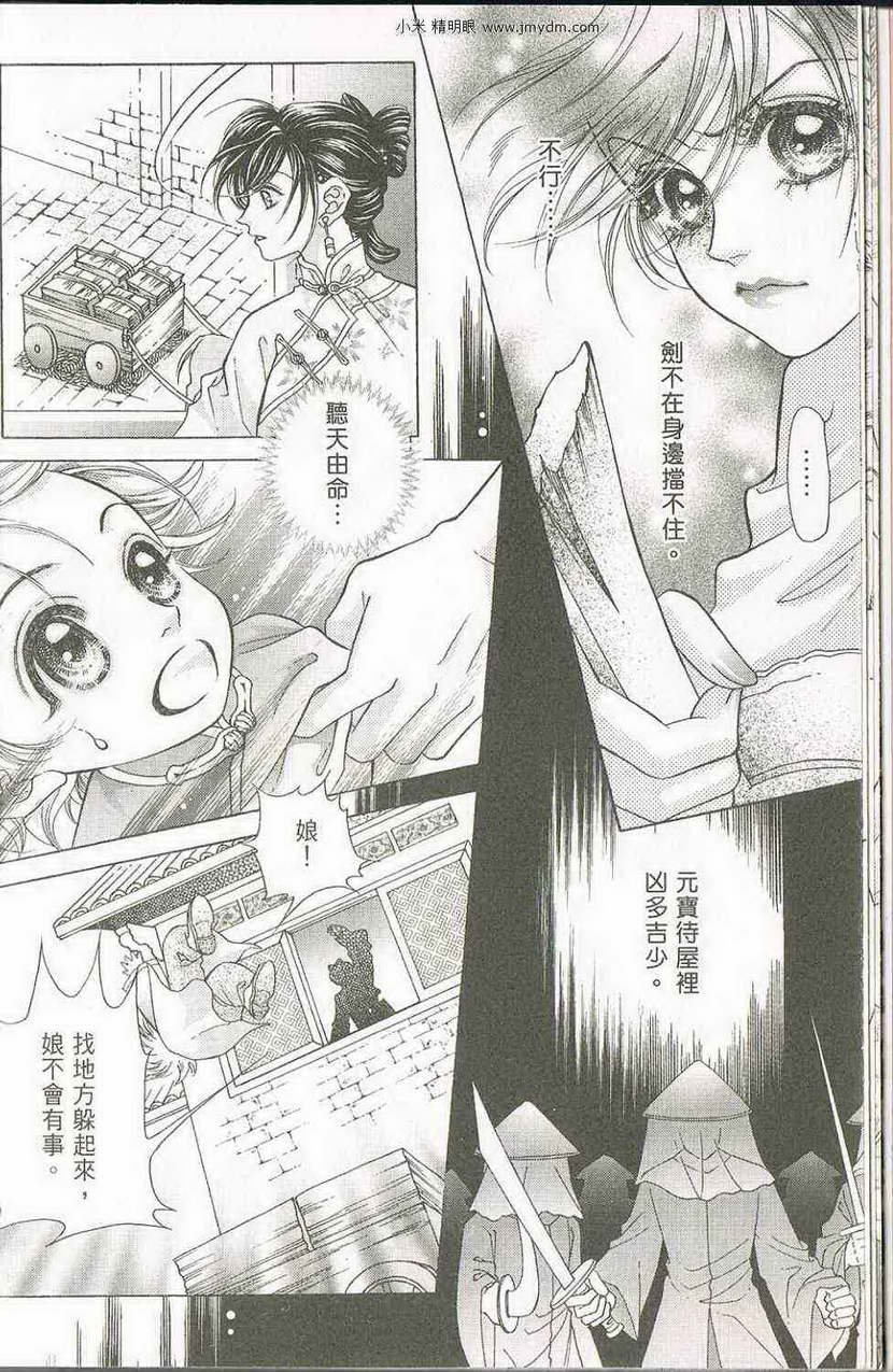 第04卷