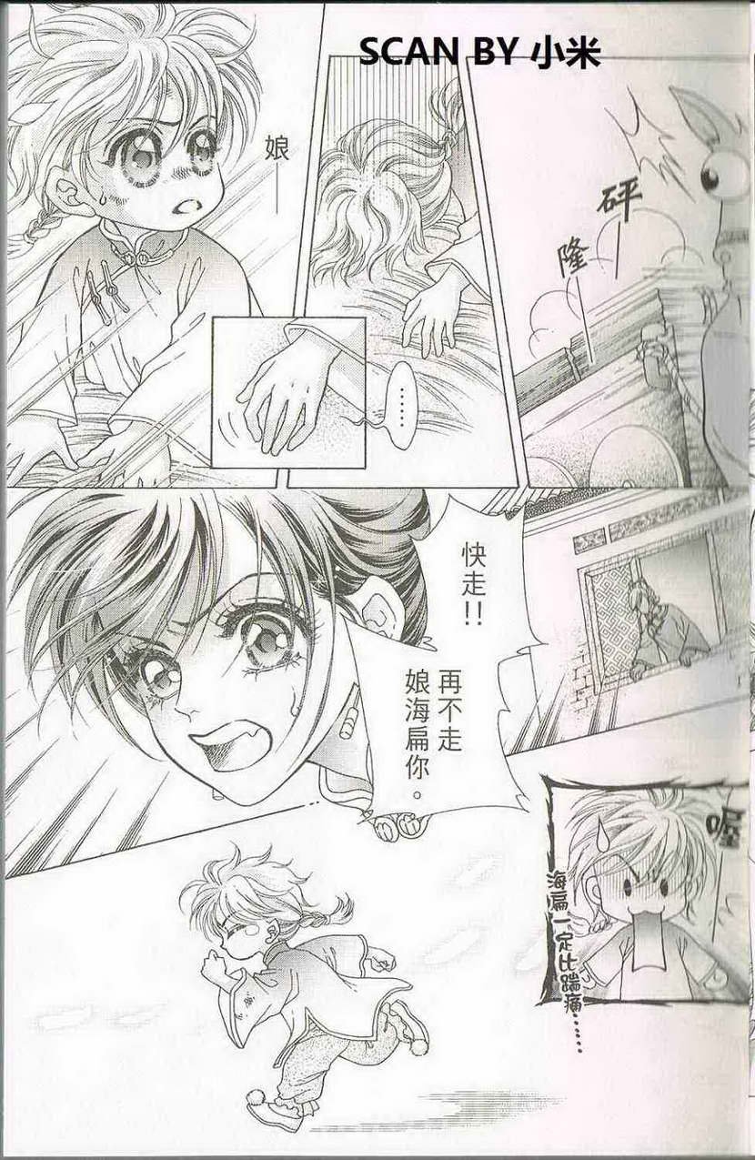 第04卷
