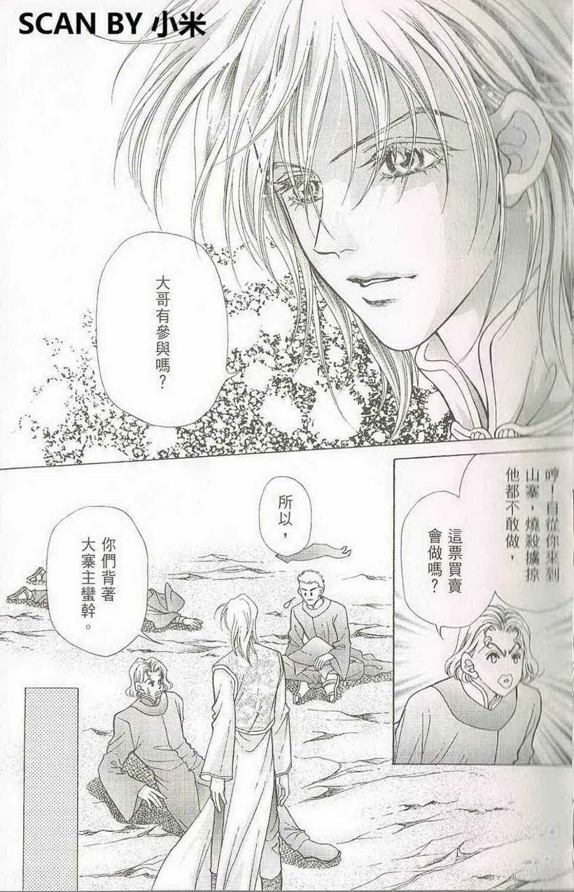 第04卷