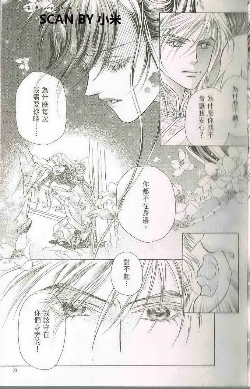 第04卷