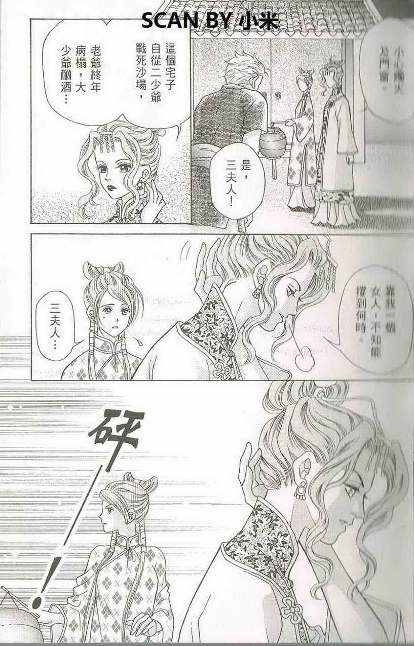 第04卷