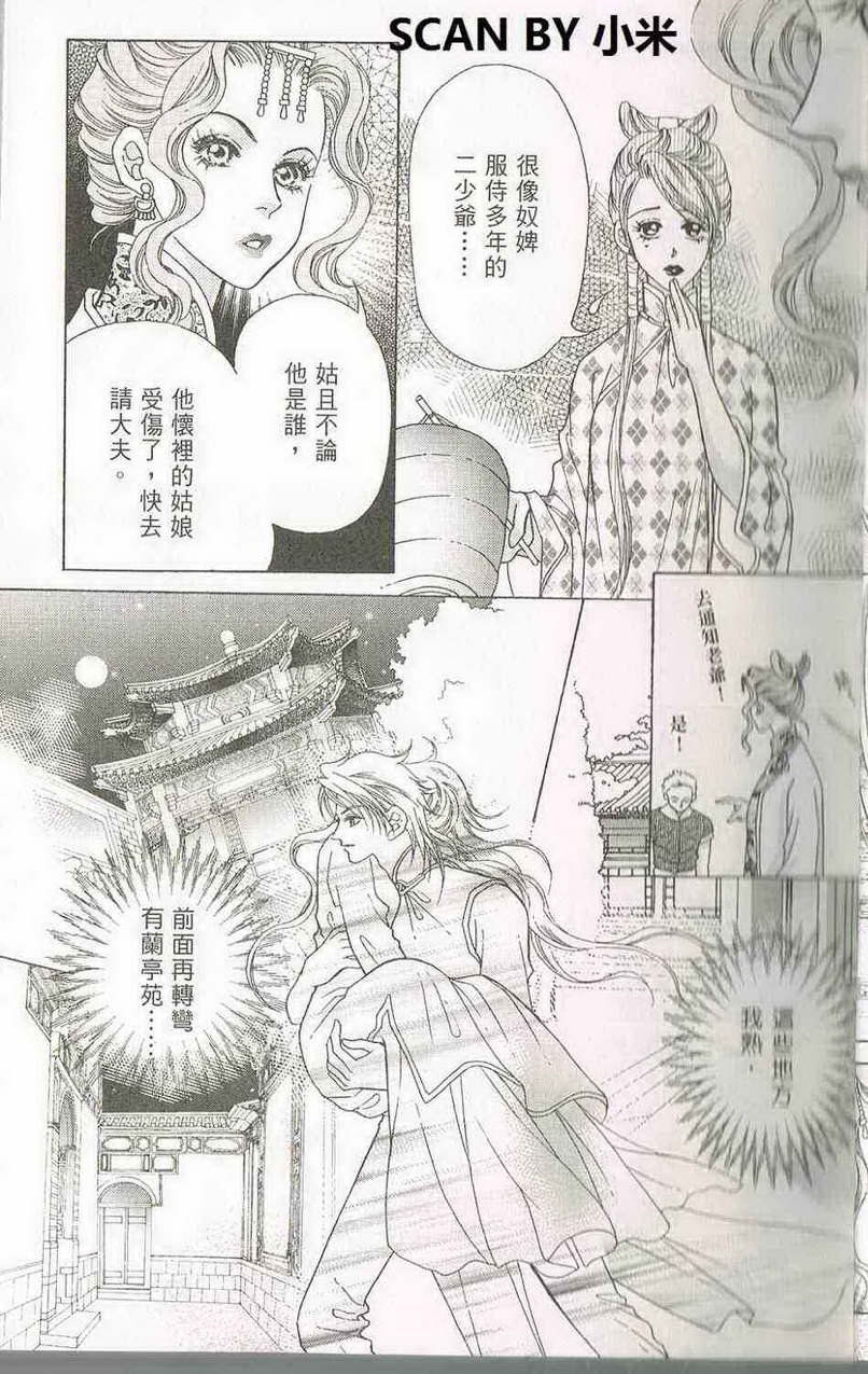 第04卷