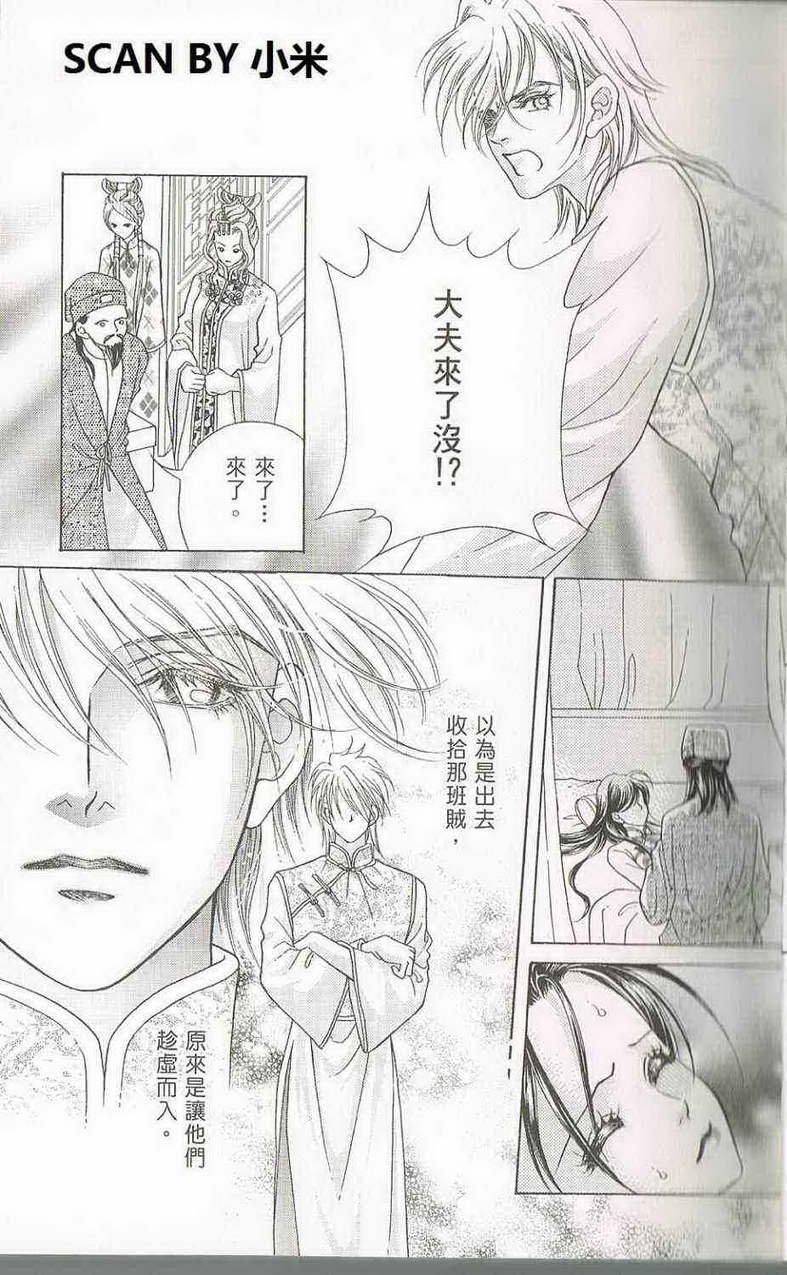 第04卷