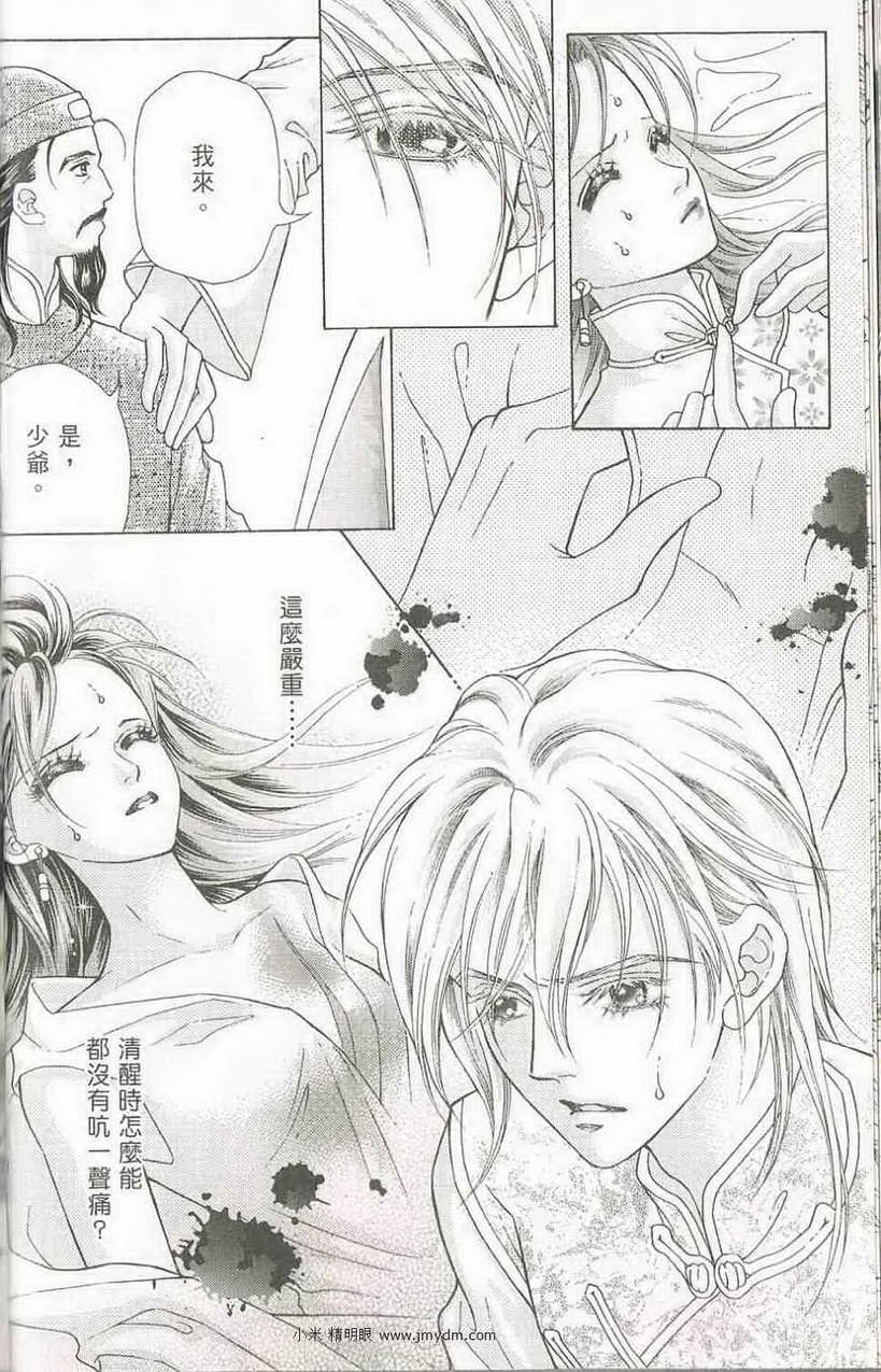 第04卷