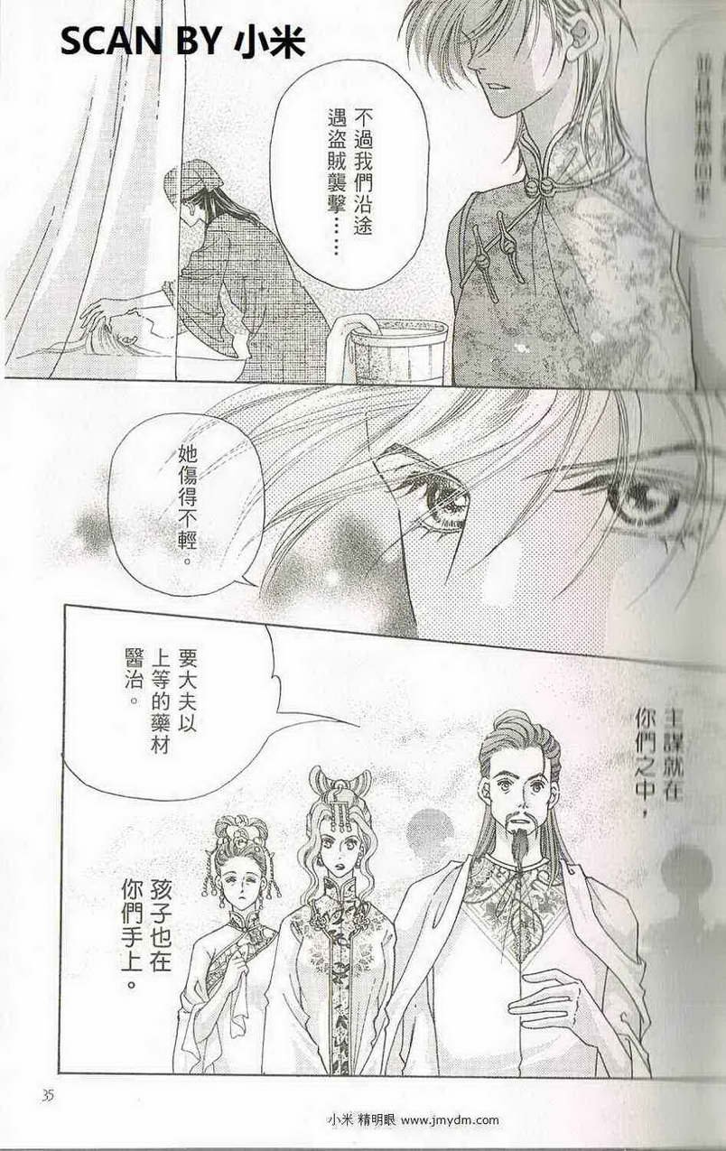 第04卷