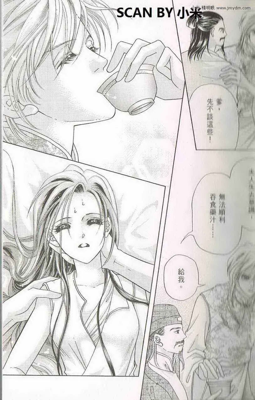 第04卷