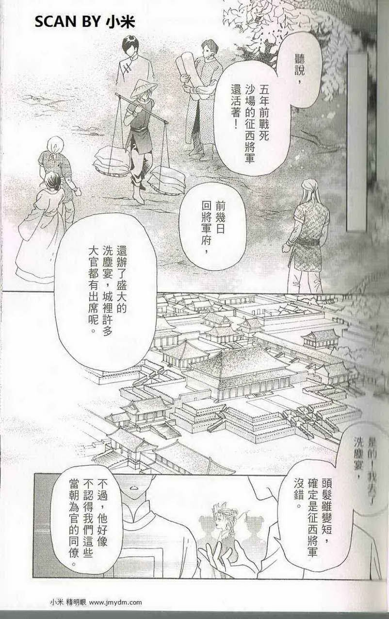 第04卷