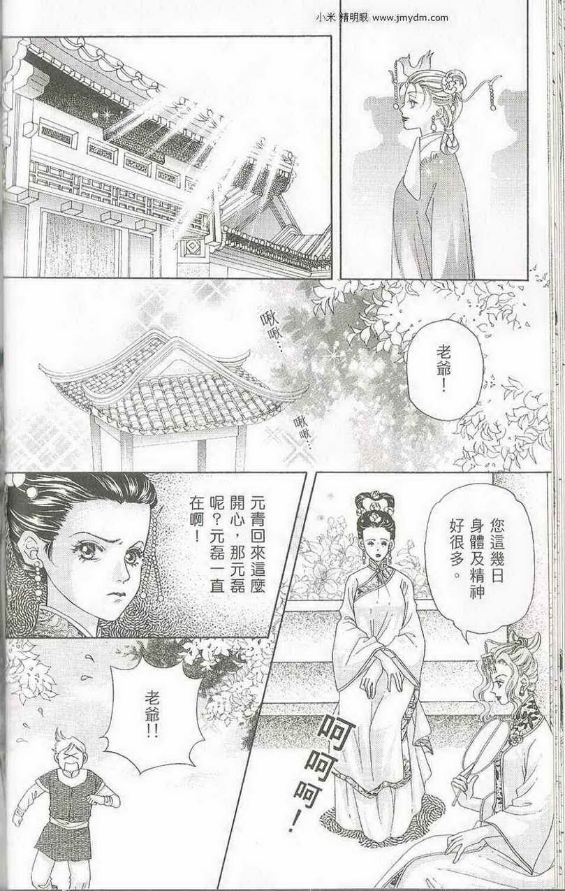 第04卷