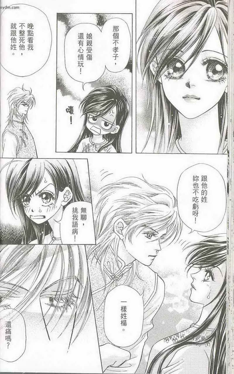 第04卷
