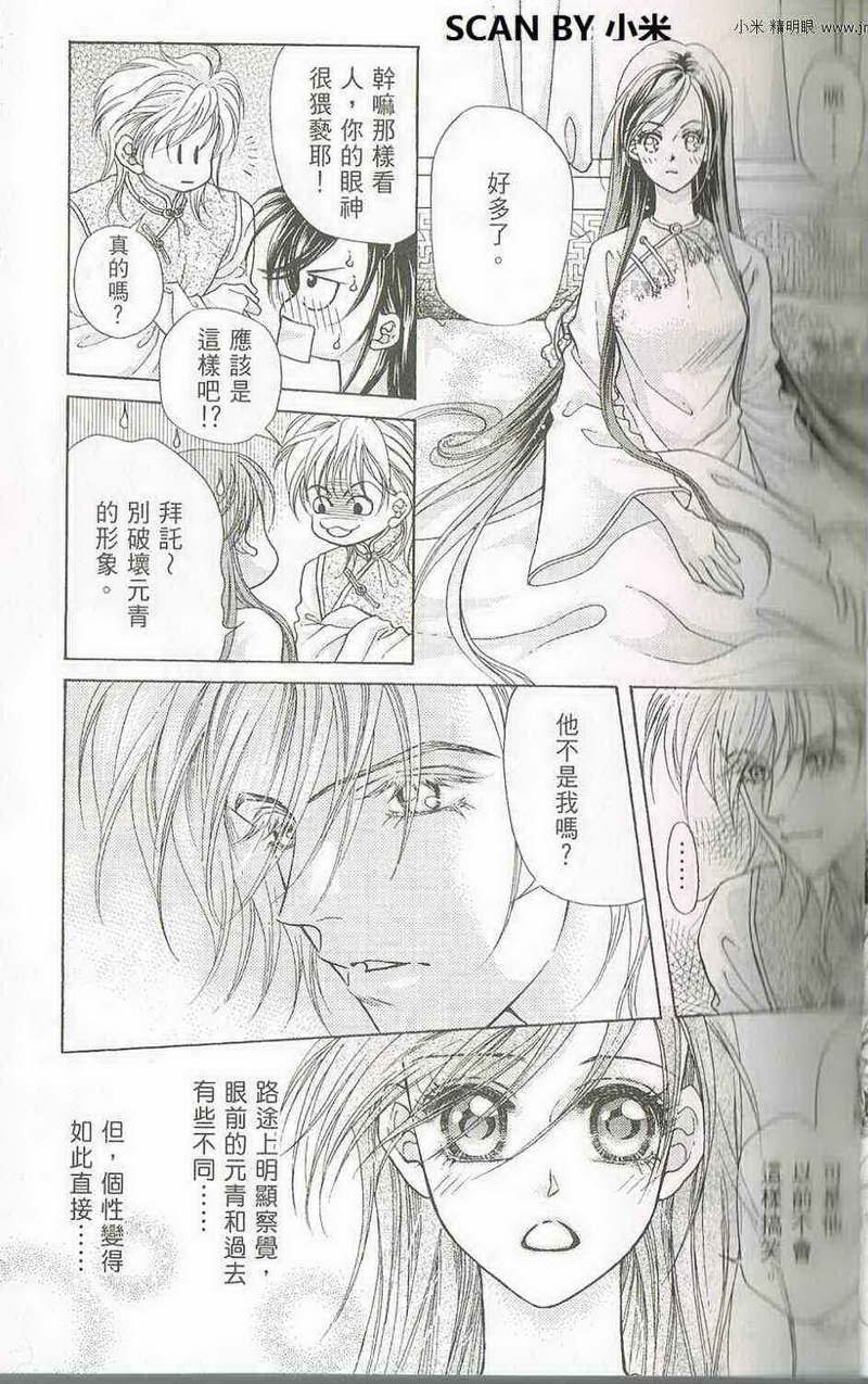 第04卷