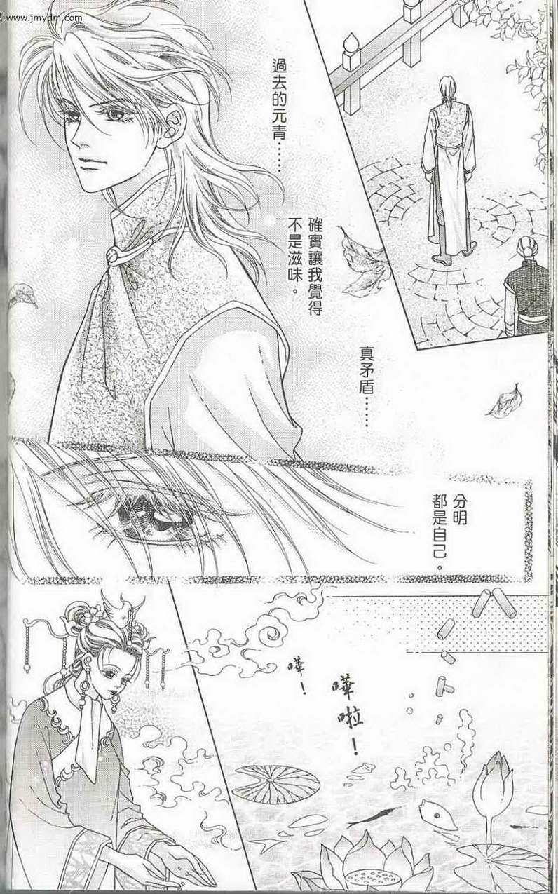第04卷