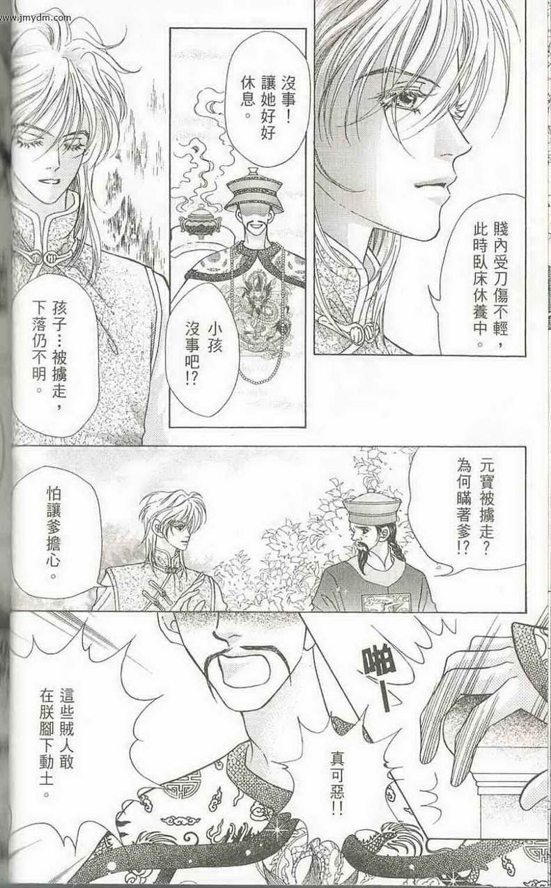 第04卷