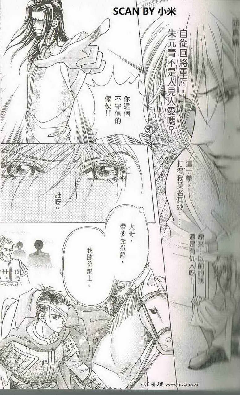 第04卷