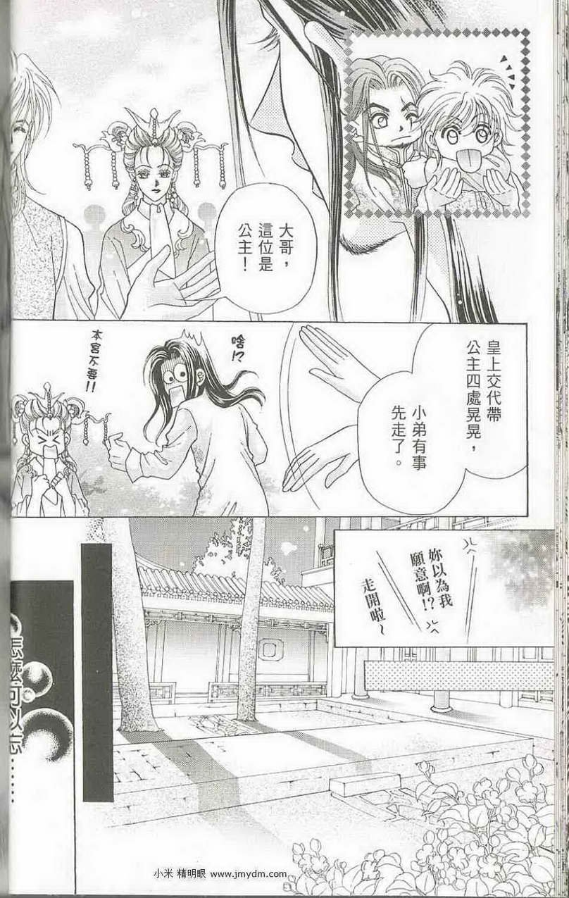 第04卷