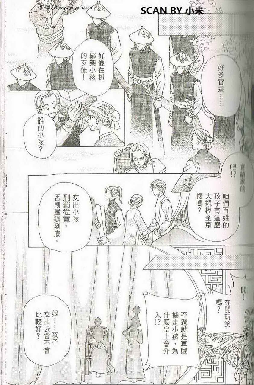 第04卷