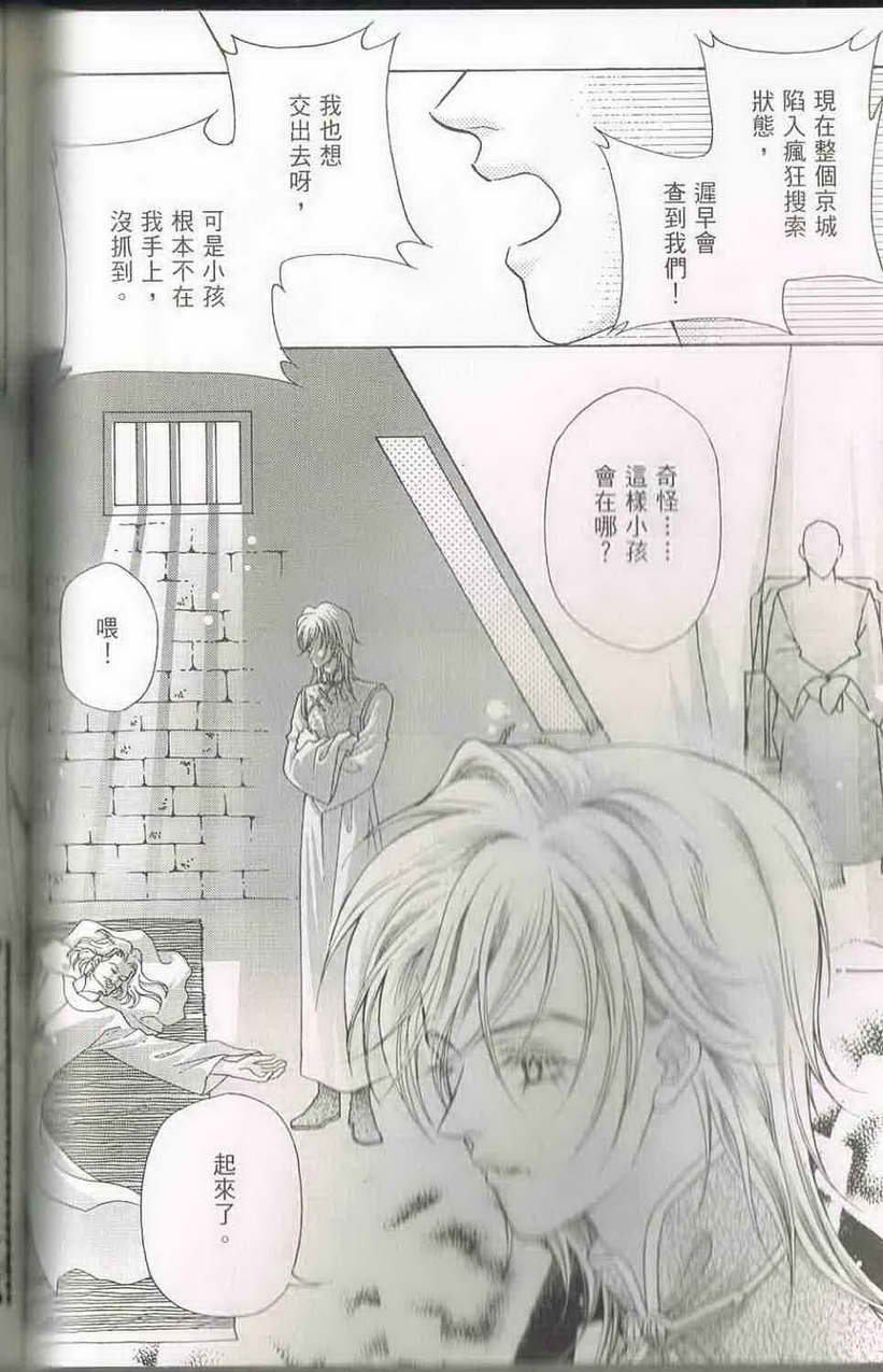 第04卷