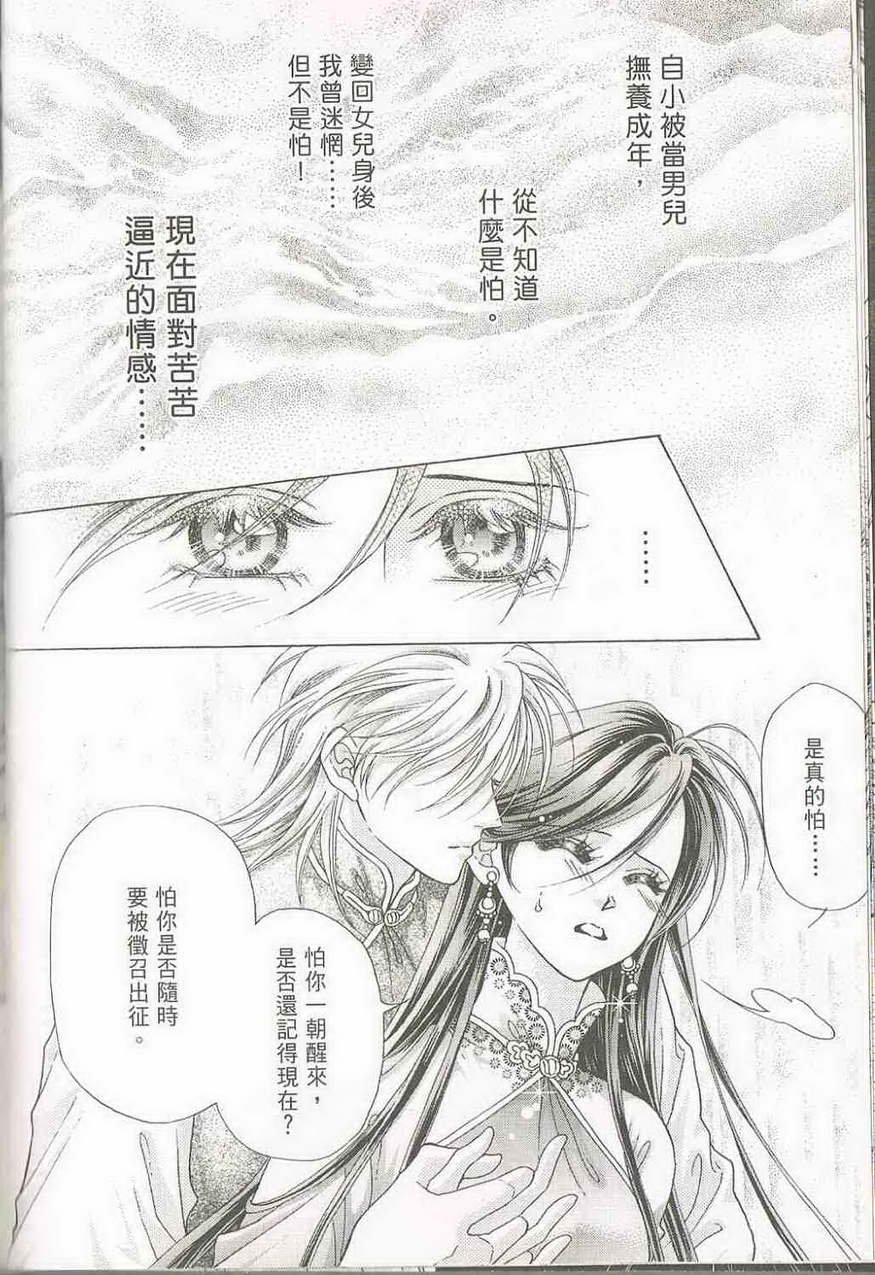 第04卷