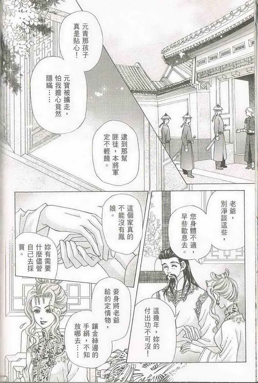 第04卷