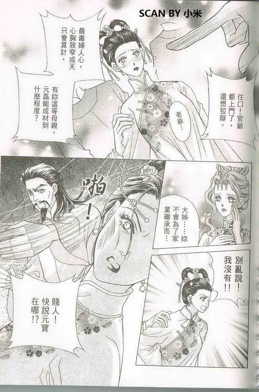 第04卷
