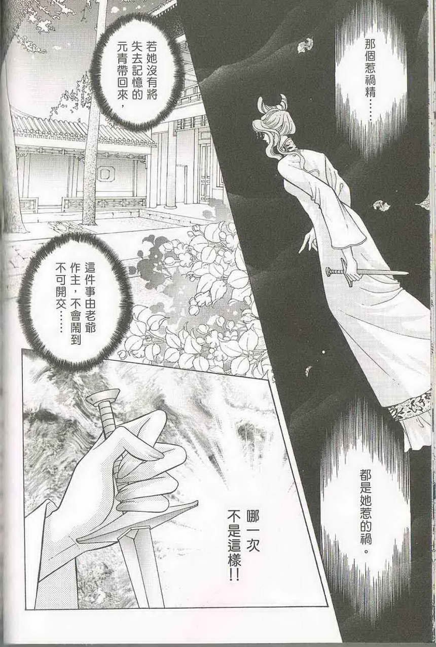 第04卷