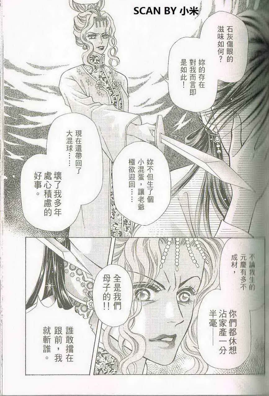 第04卷