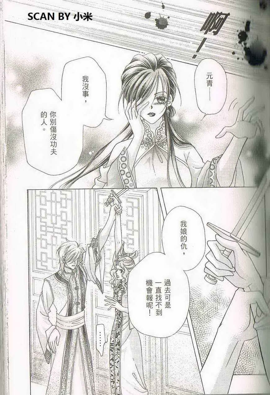 第04卷