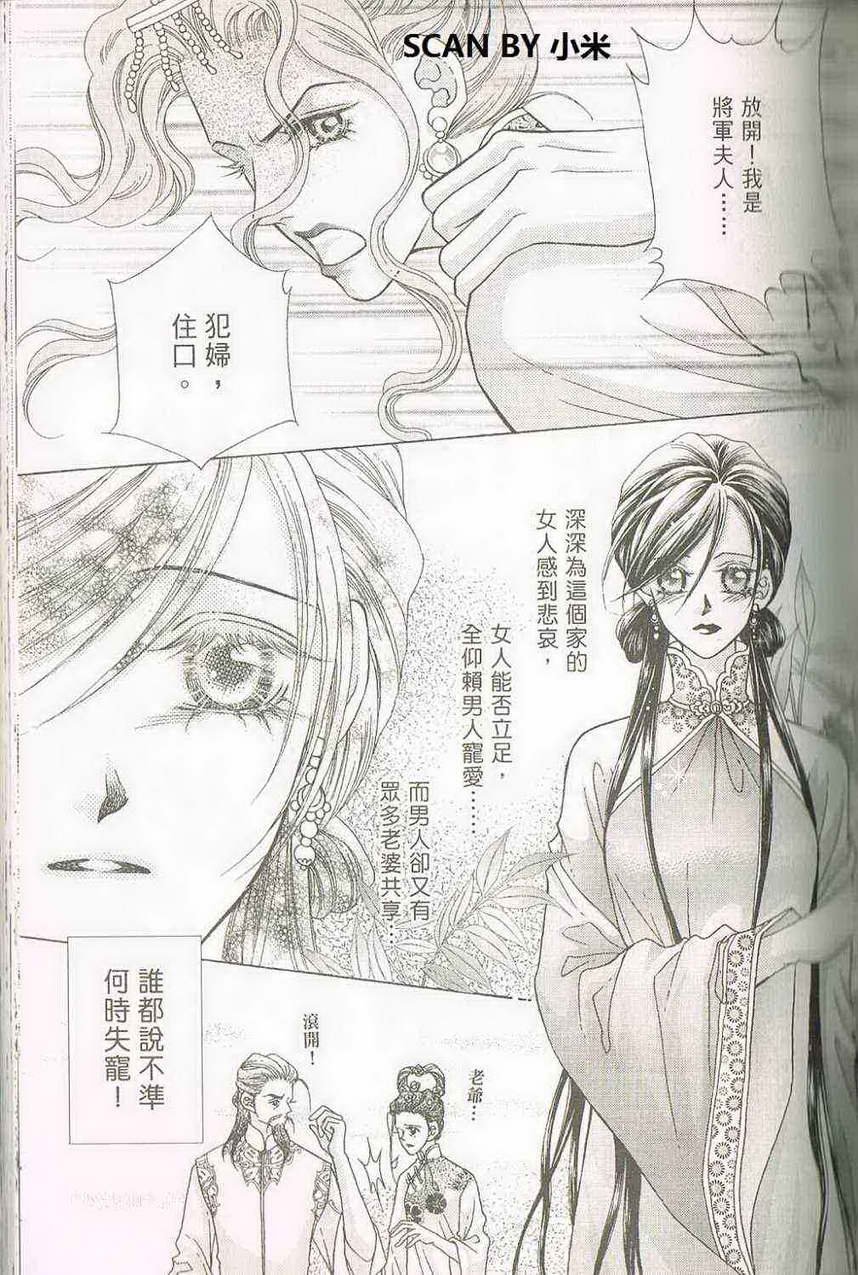 第04卷