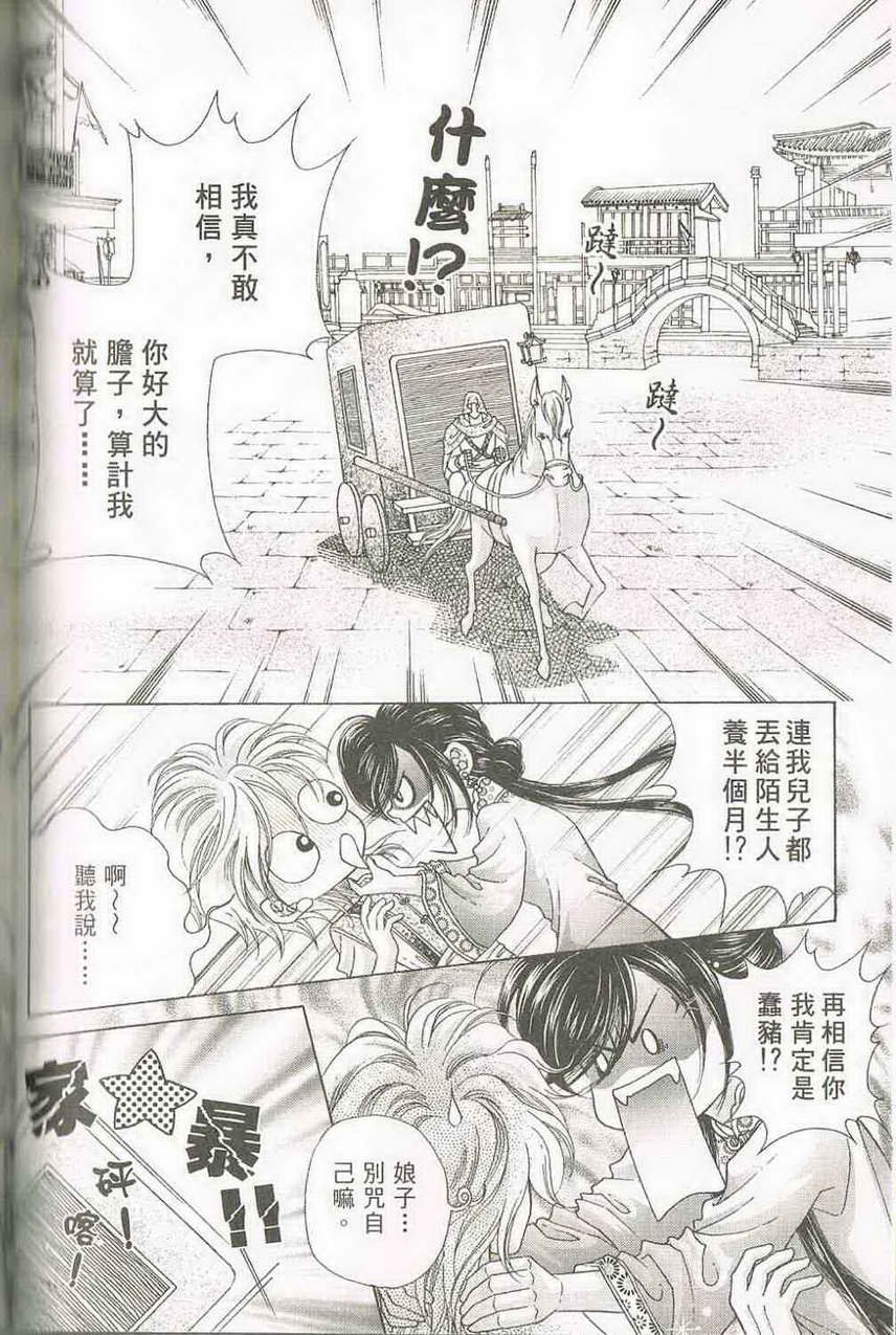 第04卷