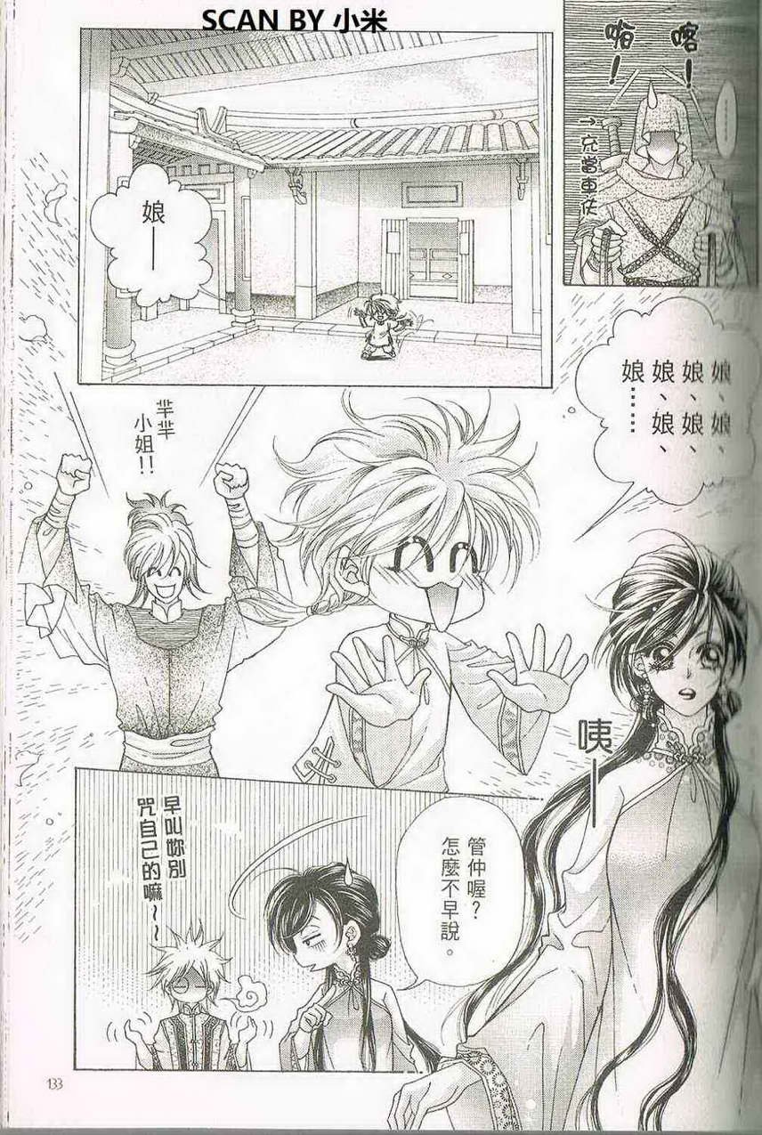 第04卷