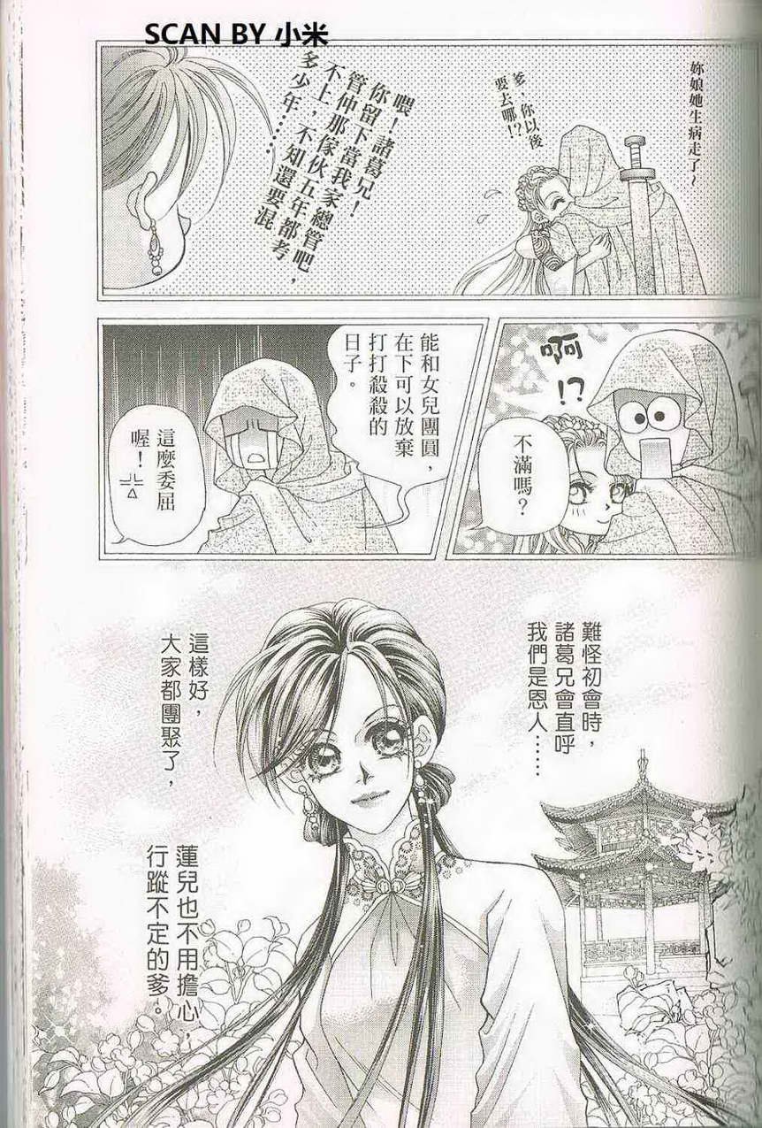 第04卷