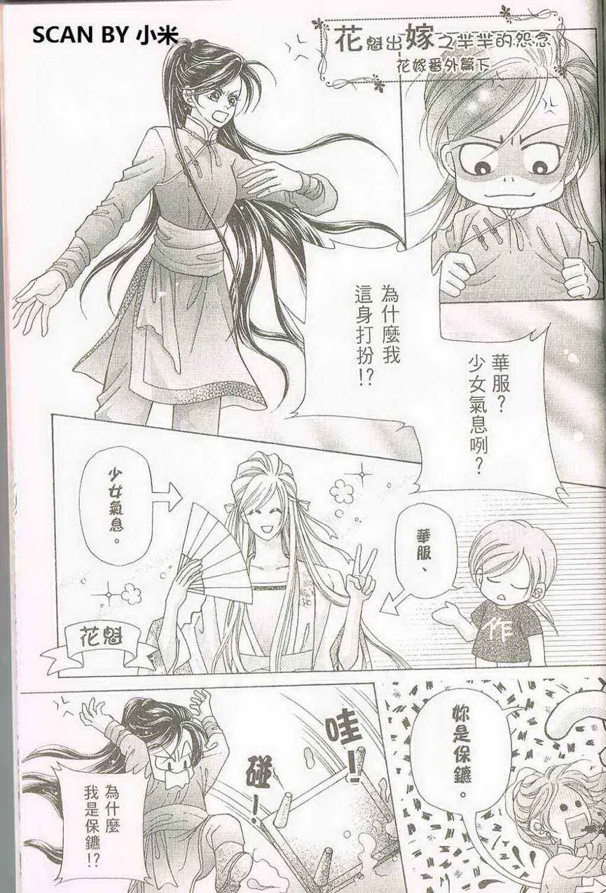 第04卷