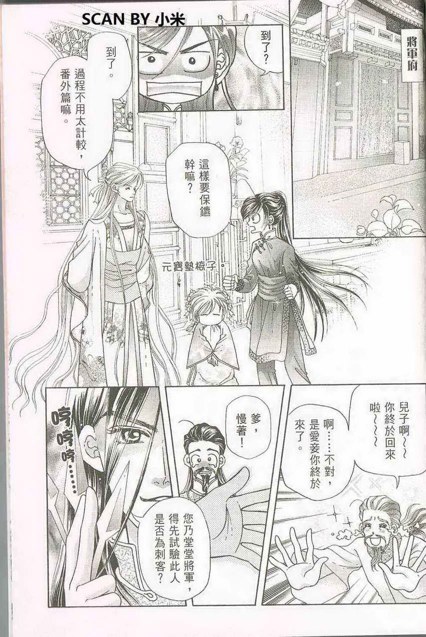 第04卷