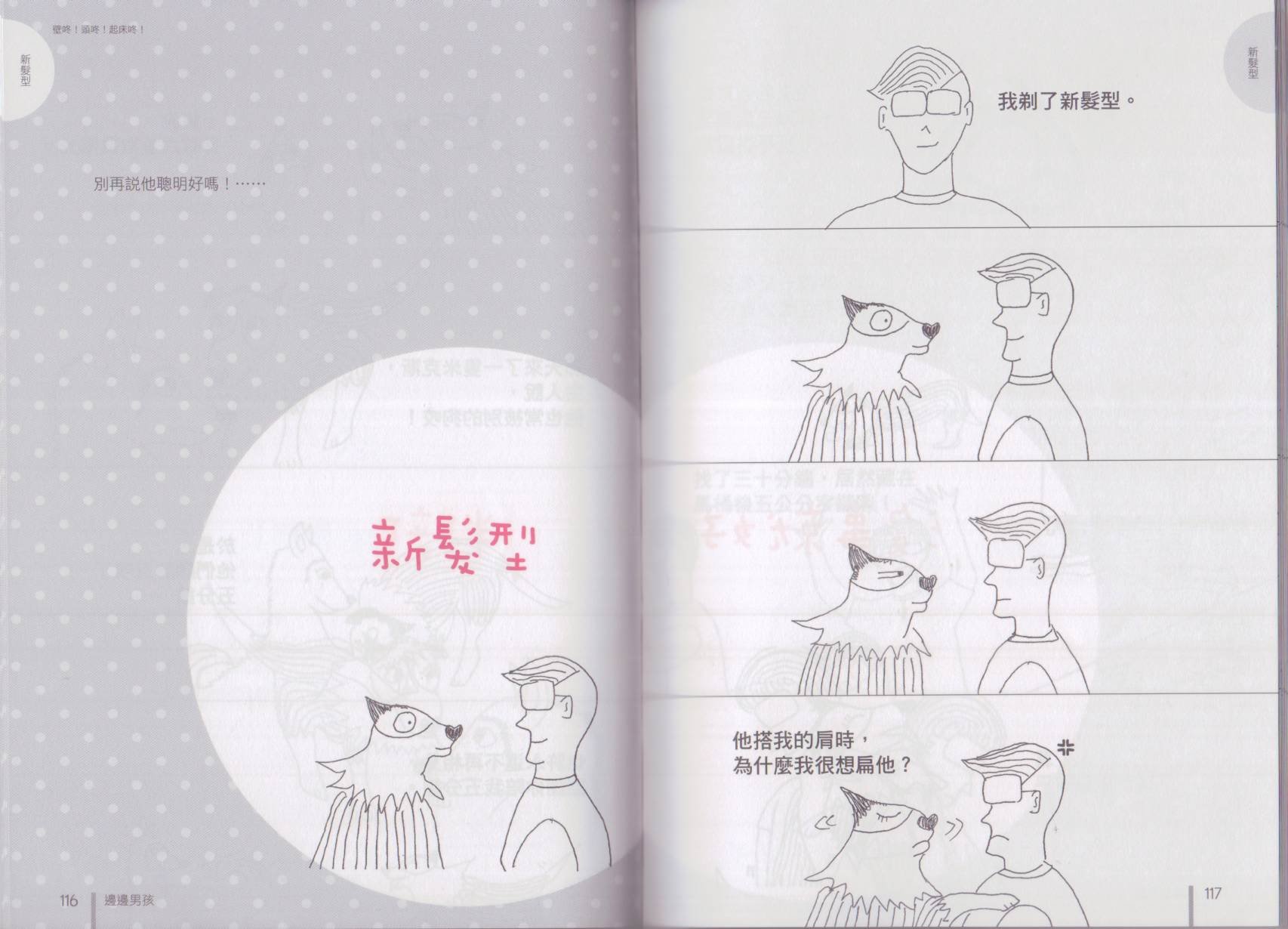 全一卷
