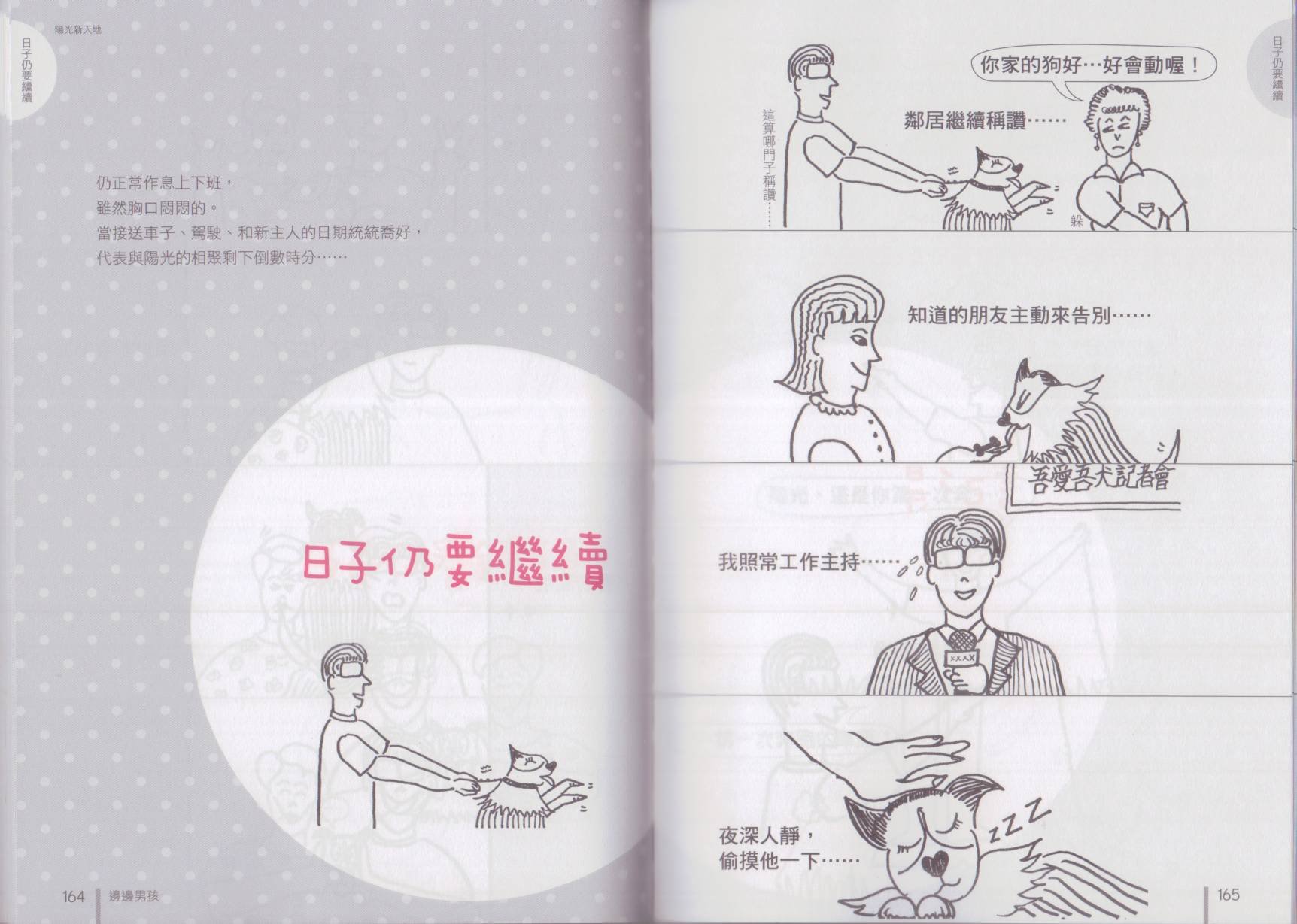全一卷