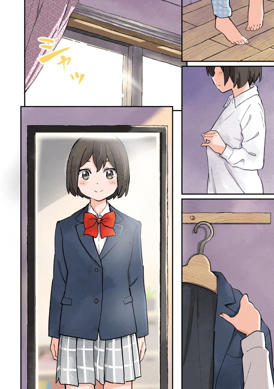 第0话
