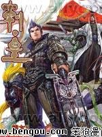 第136话