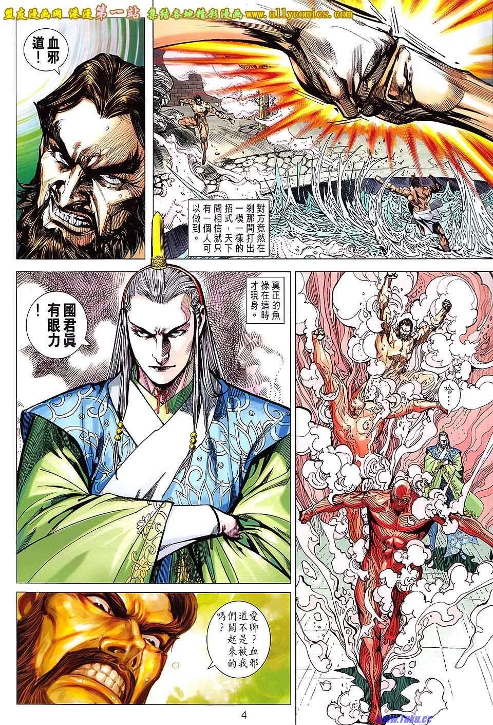 第155卷