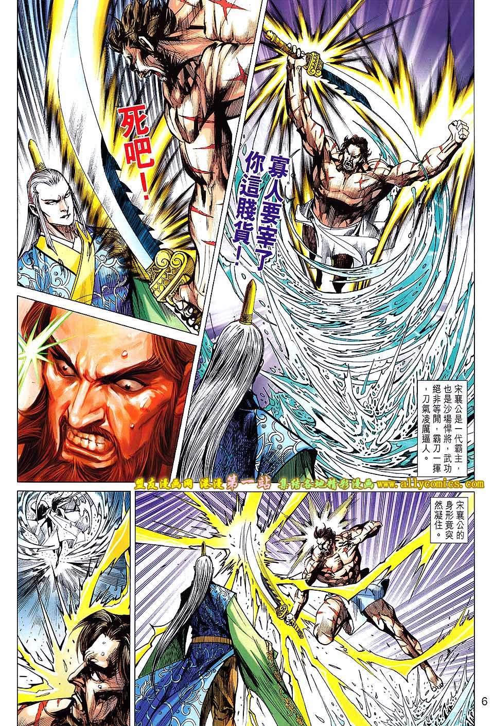 第155卷