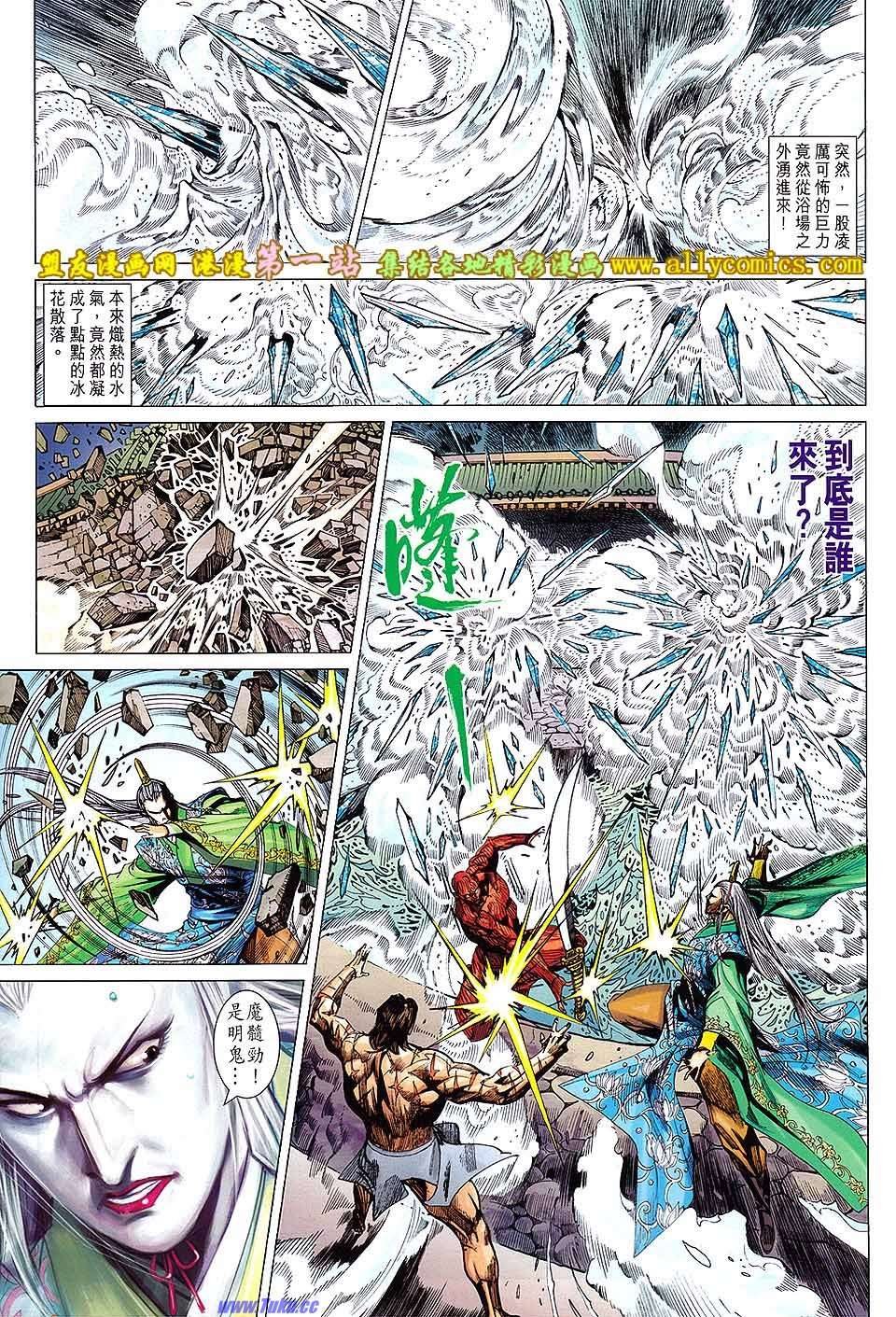 第155卷