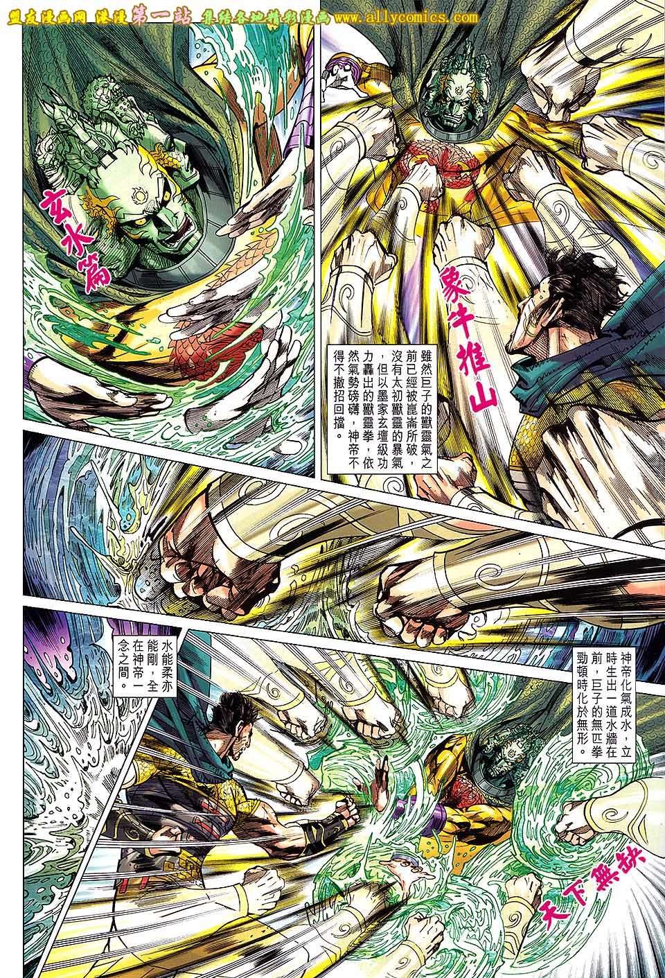 第155卷