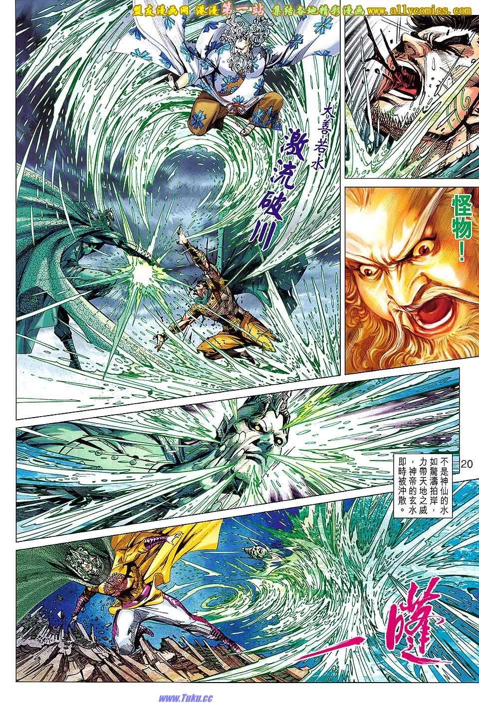 第155卷