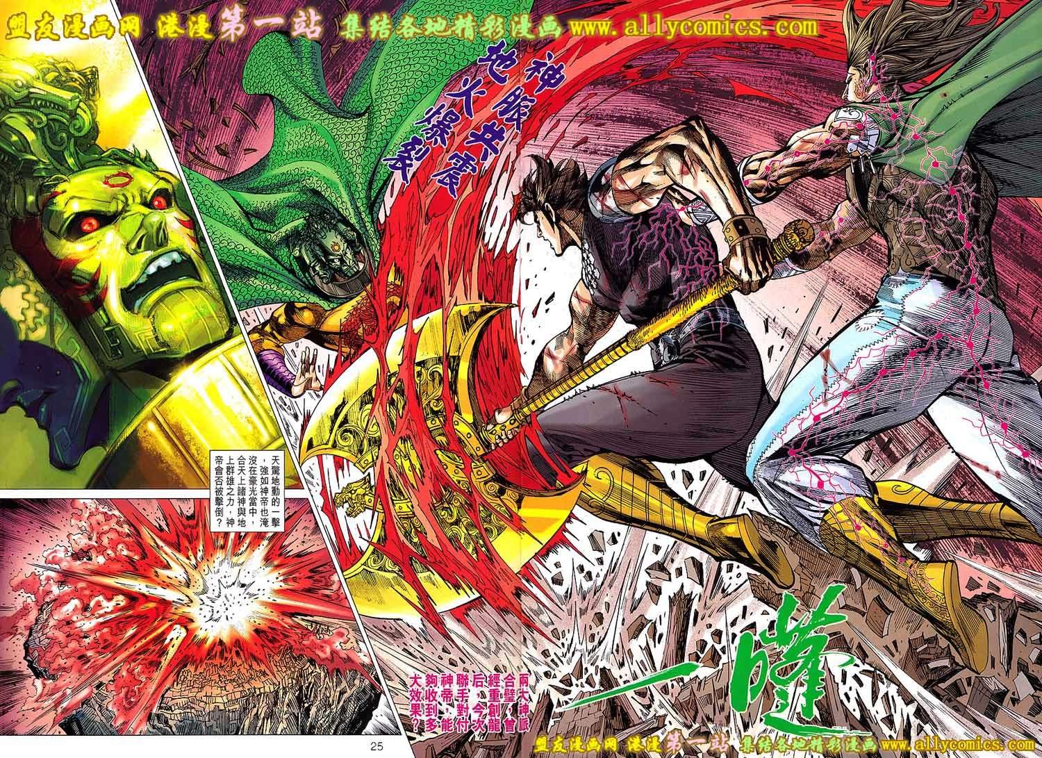 第155卷