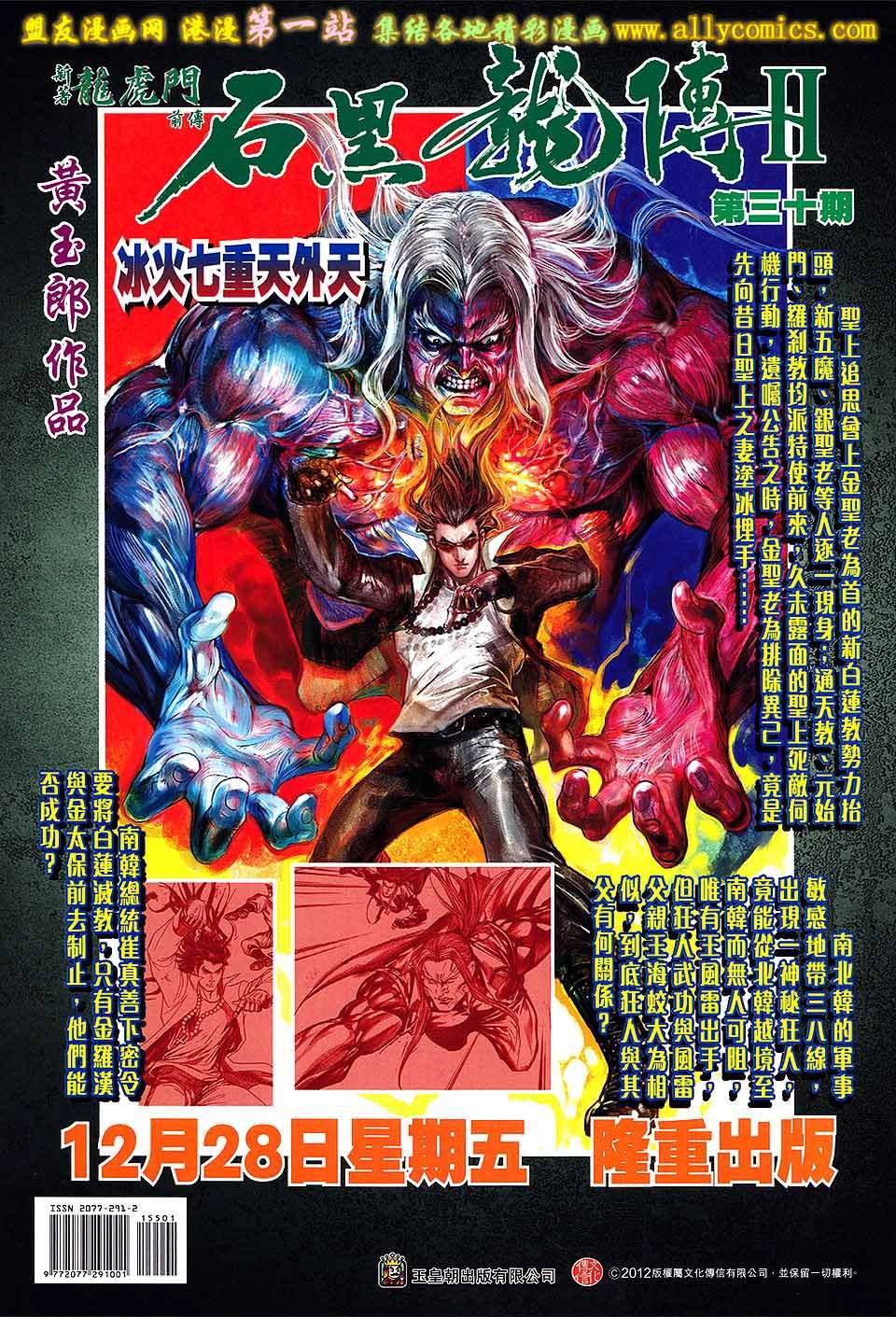 第155卷