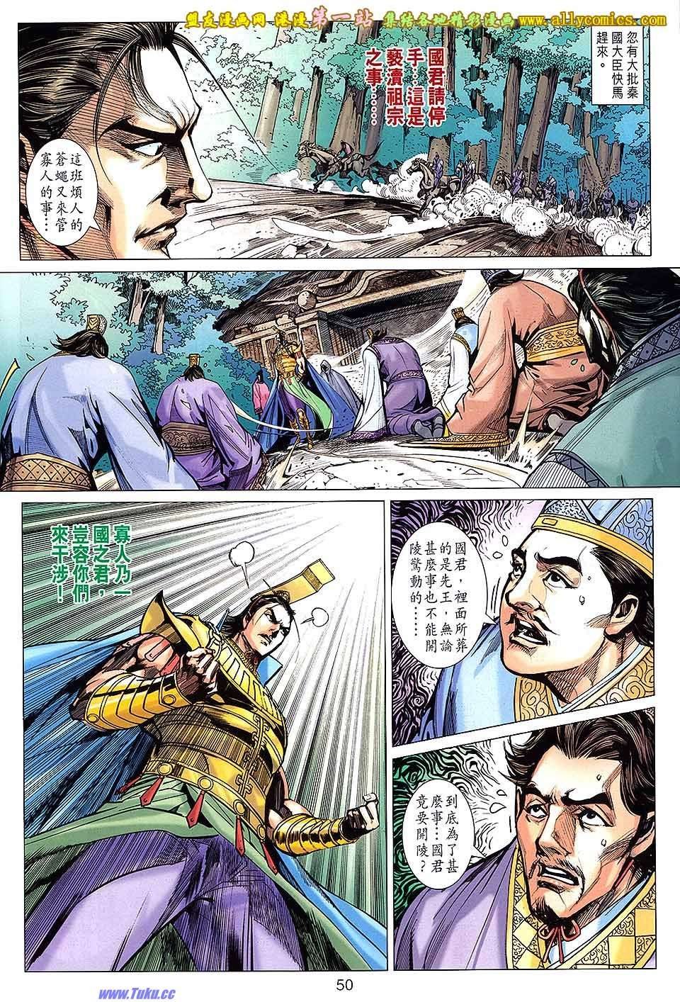 第162话