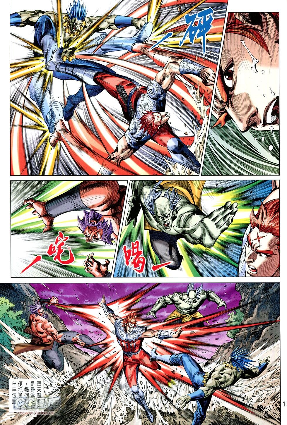 第269话