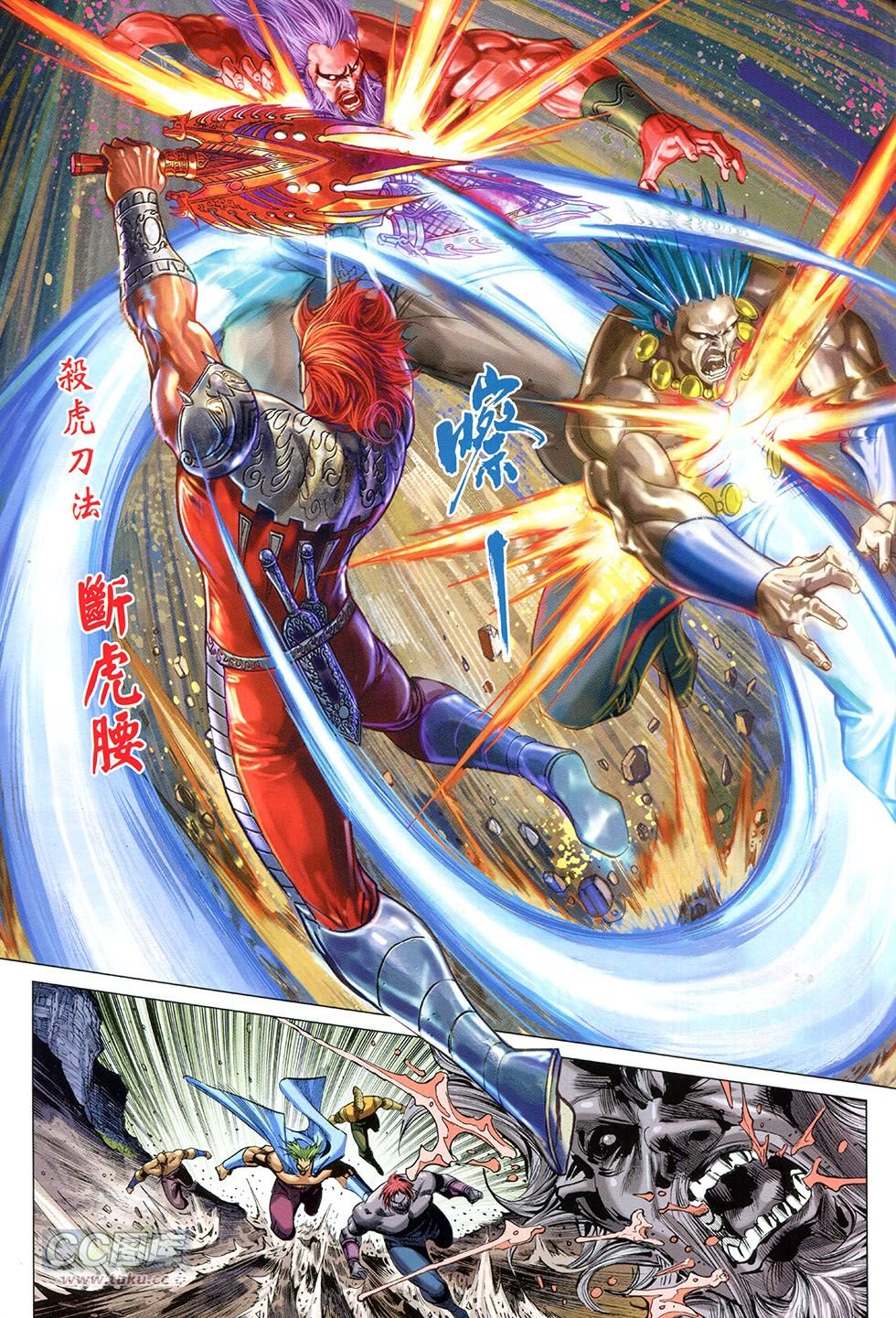 第269话